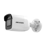 Hikvision 2.0mp HD TVI Ir Bullet Kamera