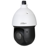 Dahua Ip Speed Dome Kamera